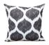 Coussin 45x45 cm motif losange noir  PRO LOISIRS