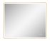 Miroir lumineux 75 X 90 cm Solar MP GLASS