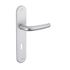 Ensemble poignée de porte Maia aluminium argent 195 mm à clé