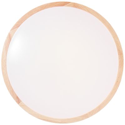 Plafonnier LED rond Moreen 14W 1300 lumens IP44 BRILLIANT