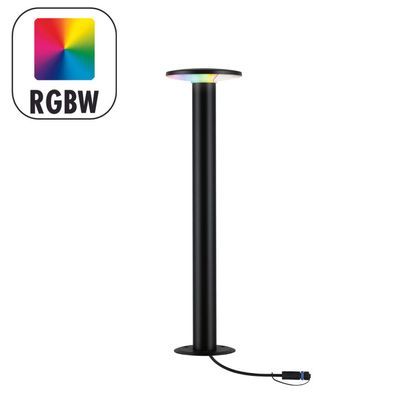 Borne éclairage extérieur RGBW multicolore IP44 5W 200 lumens Plate 24V - Plug & Shine PAULMANN