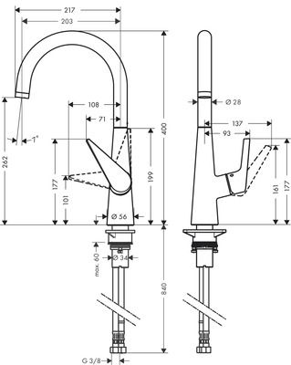 Robinet de cuisine Chrome Talis M51 260 - HANSGROHE