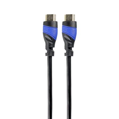 Câble HDMI 4K 1,5m SEDEA