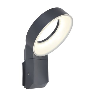 Applique extérieure MERIDIAN Aluminium gris IP 54 3000 k blanc chaud 800 lumens - COREP