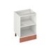 Plinthe pour meuble de cuisine Glossy terracotta brillant 244 x 14,6 cm OFITRES