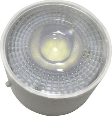 Module LED RUBY 5W 420 lumen 4000K ARLUX