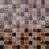 Mosaïque murale intérieur/extérieur Malla Murano beige 30 x 30 cm DISTRIMAT