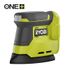 Ponceuse triangulaire ONE+TM RPS18-0 sans batterie ni chargeur RYOBI