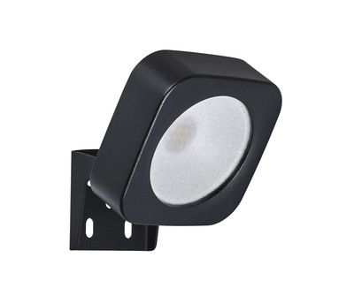 Applique projecteur extérieur ZODIAK noir LED 2200 Lumens - ARIC