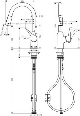 Robinet de cuisine avec douchette Inox Focus 180 - HANSGROHE