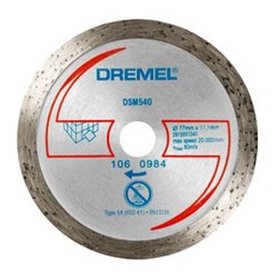 Disque diamant pour carrelage de sol 77mm DREMEL