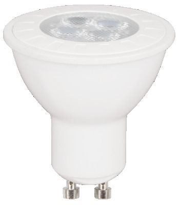 Spot encastrable LED orientable BBC GU10 acier 380 lumens - ARLUX