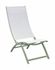 Fauteuil de jardin summer 2  lounge en aluminium amande et toile blanche ALIZE Livraison gratuite à domicile