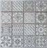 Mosaïque décor motif gris antic 29 x 29 cm DISTRIMAT