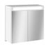 Armoire de toilette lumineuse LED Giulia 60 x 60 x 17 cm MP GLASS