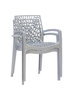 Fauteuil de jardin Gruvyer en résine gris perle GRANDSOLEIL