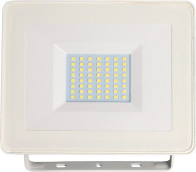 Projecteur extérieur blanc IP 65 4000 K blanc froid 4300 lumens - KREON ARLUX