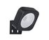 Applique projecteur extérieur ZODIAK noir LED 2200 Lumens - ARIC